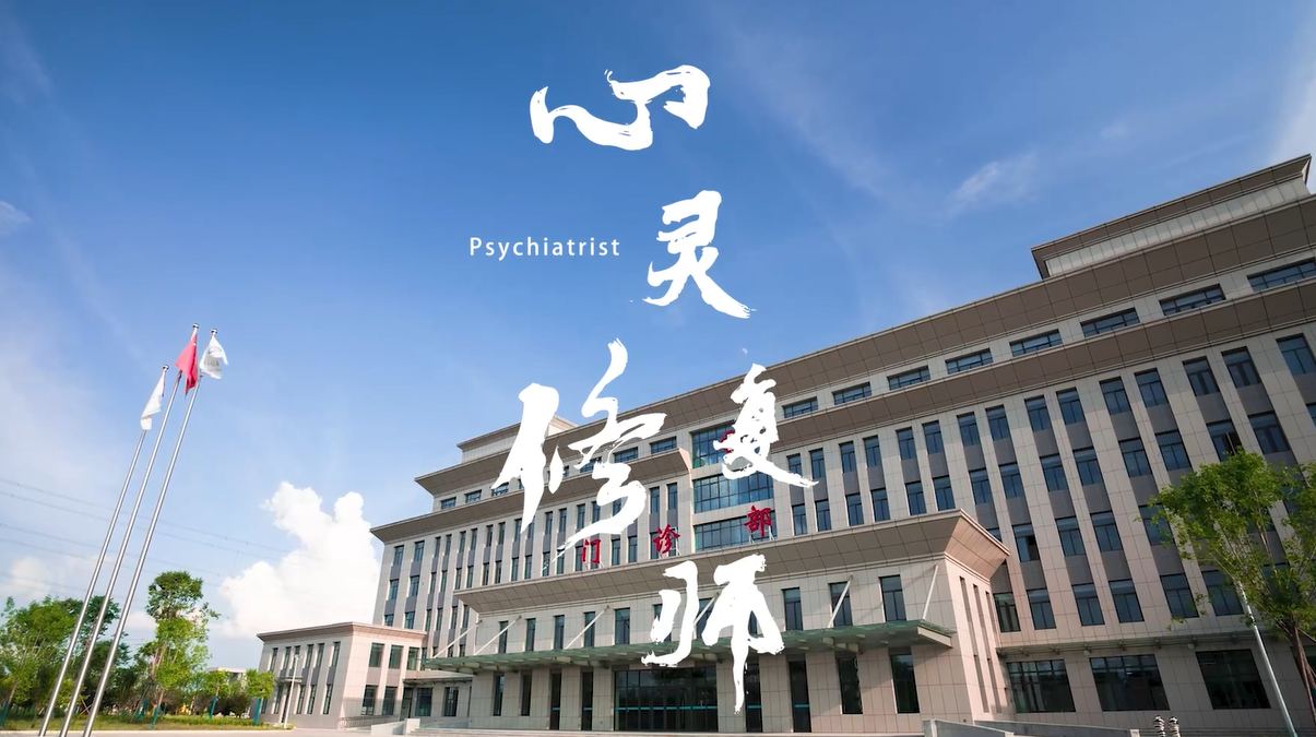 中国医师节，致敬平凡而伟大的医者！