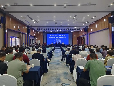 2025年郑州市第四级精防人员精神卫生基础知识培训会（第五期）顺利召开