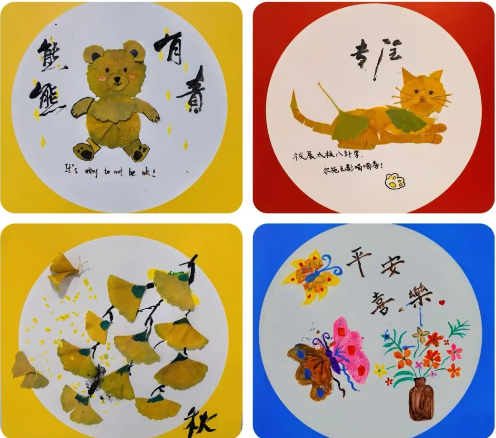 微信图片_20251022094225_714_88.png