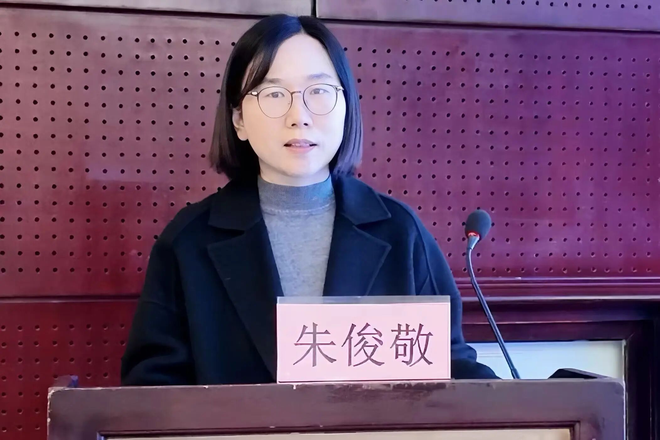 微信图片_2025-11-07_144007_102.jpg 微信图片_2025-11-07_144007_102.jpg