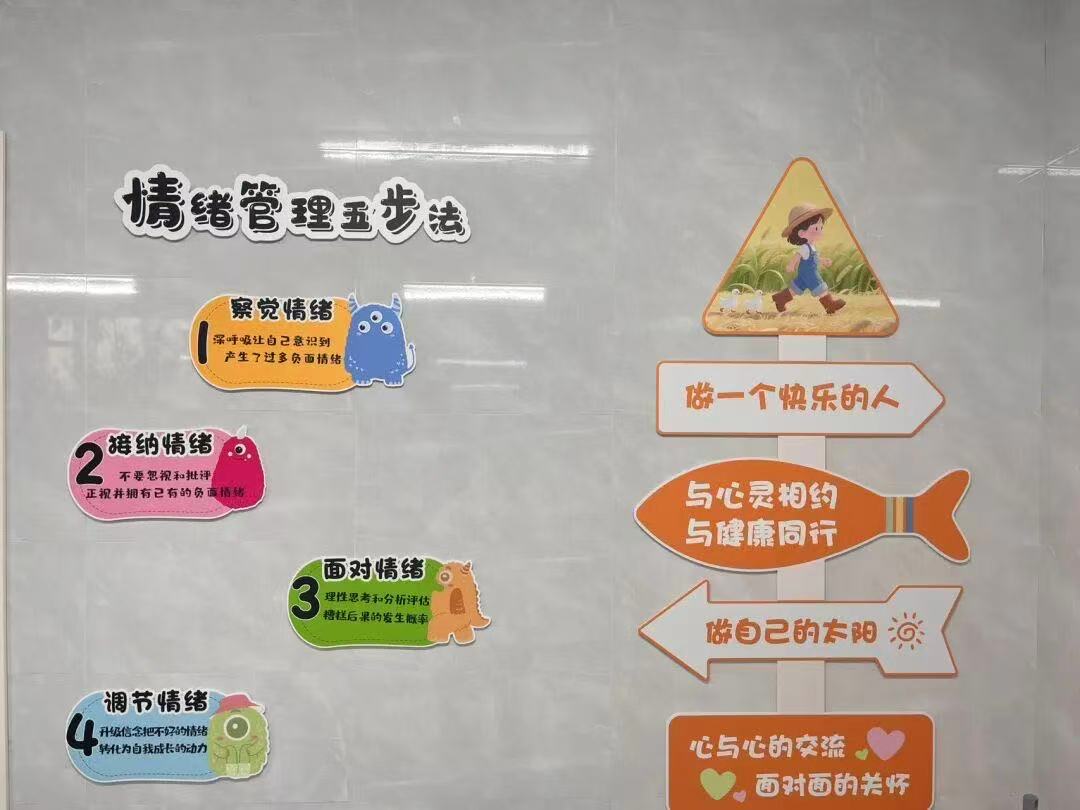 微信图片_20251113095239.jpg 微信图片_20251113095239.jpg