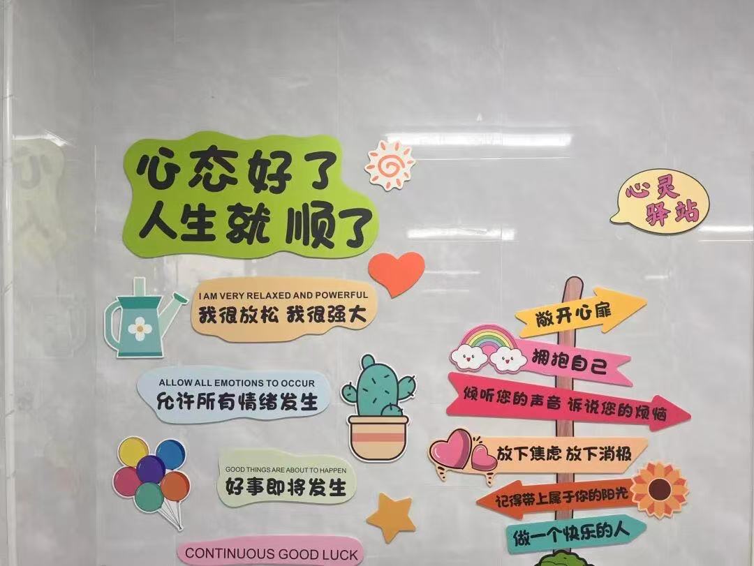 微信图片_20251113095234.jpg 微信图片_20251113095234.jpg