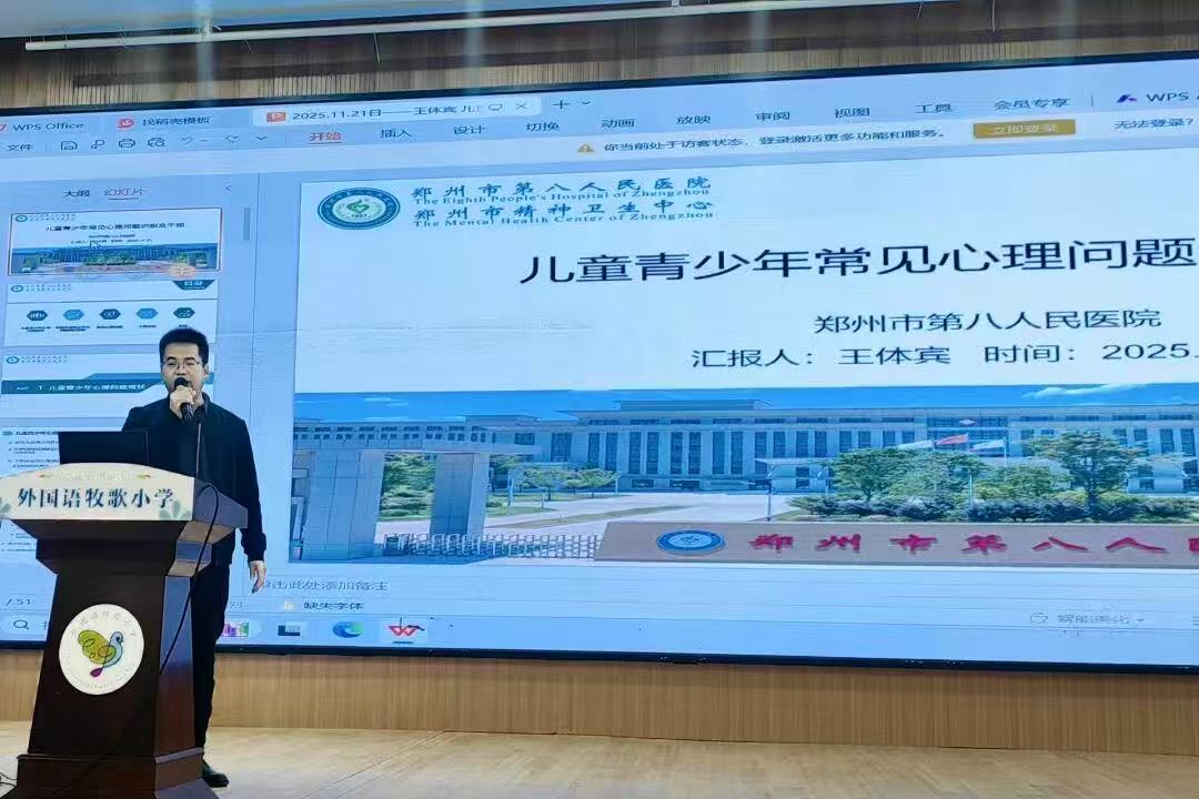 微信图片_20251208101245.jpg 微信图片_20251208101245.jpg