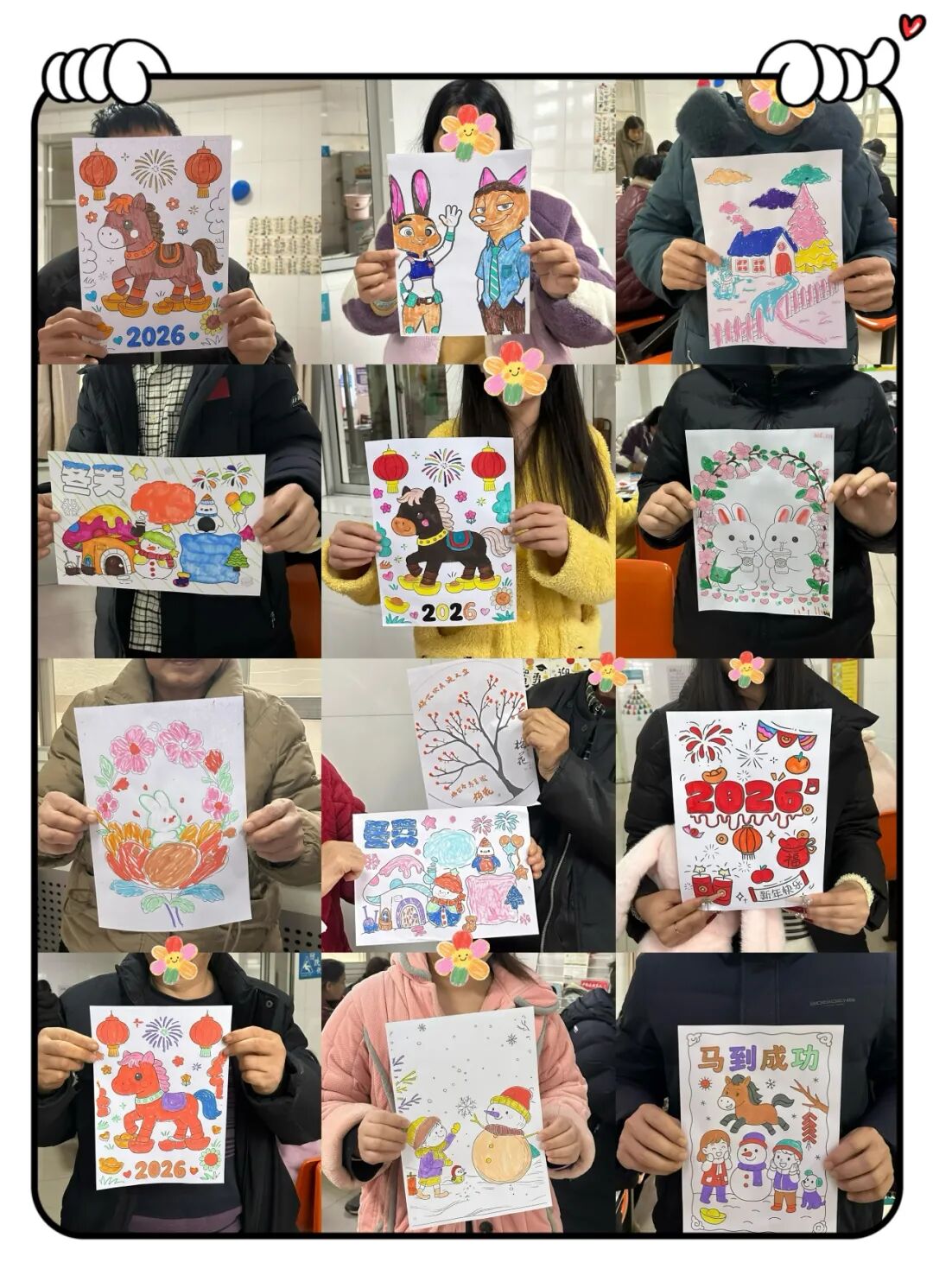 640 (5).jpeg 640 (5).jpeg