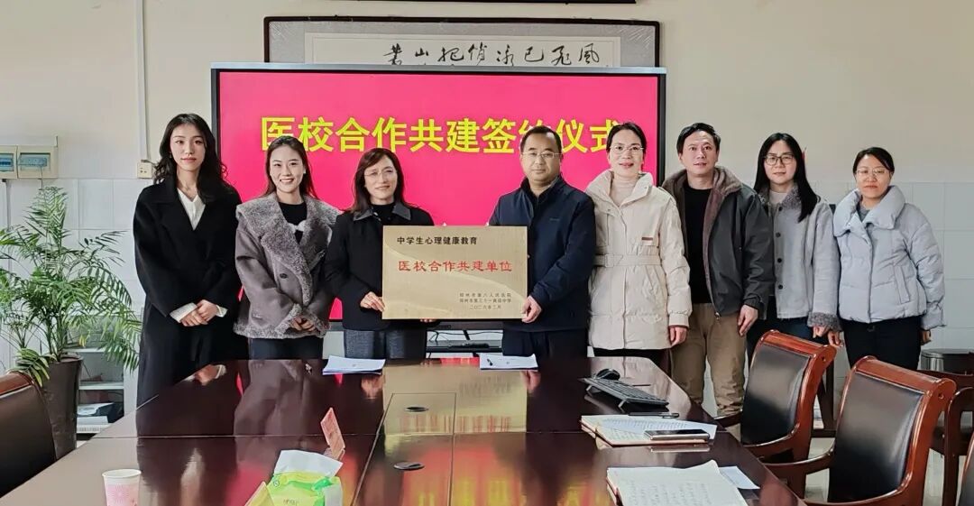 640 (5).jpeg 640 (5).jpeg