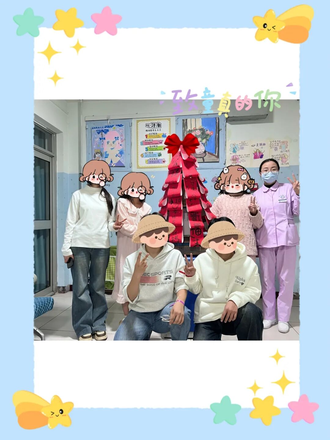 640 (42).jpeg 640 (42).jpeg