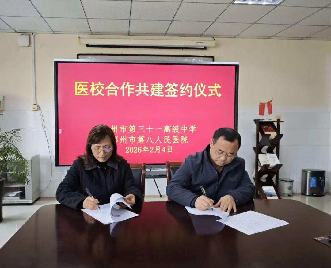 640 (4).jpeg 640 (4).jpeg