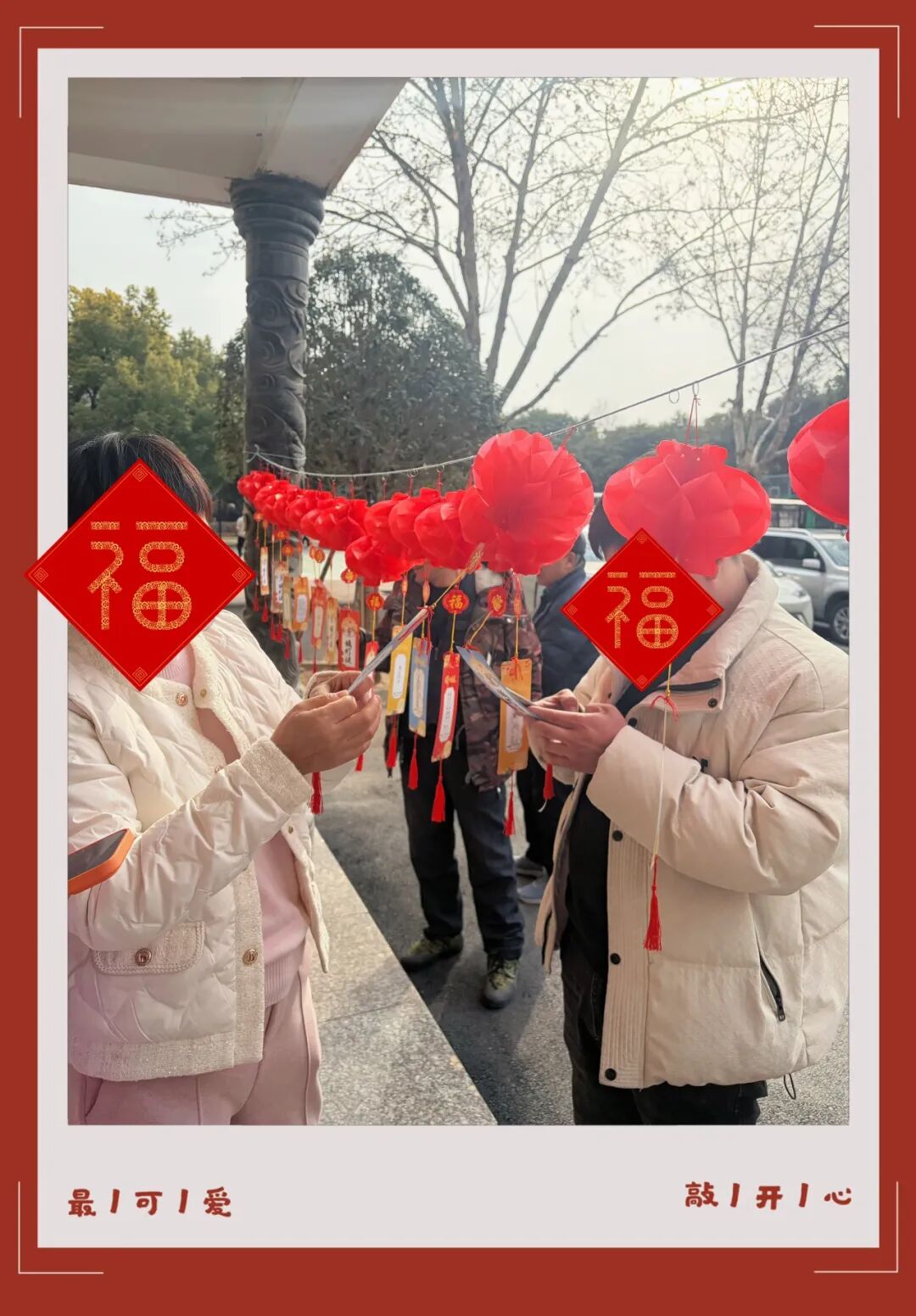 640 (11).jpeg 640 (11).jpeg