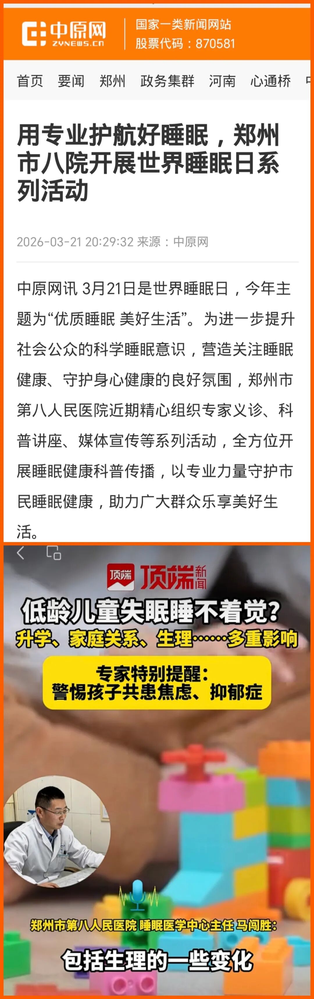 640 (32).jpeg 640 (32).jpeg