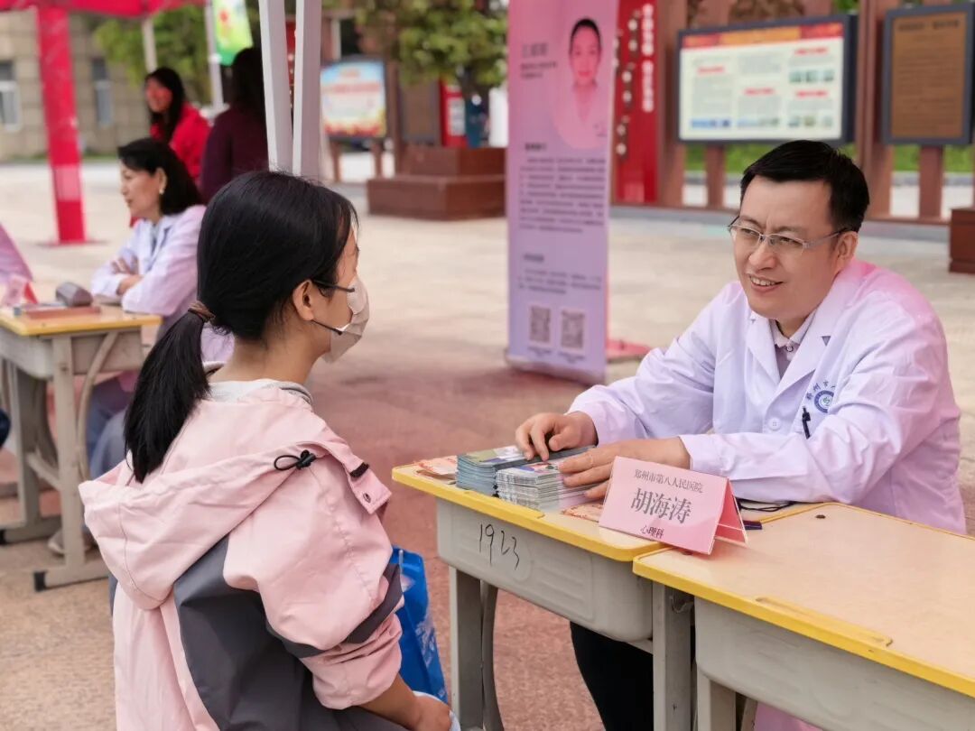 640 (6).jpeg 640 (6).jpeg