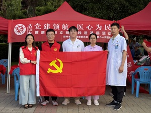 IMG_1988.jpeg