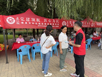 IMG_3062.jpeg
