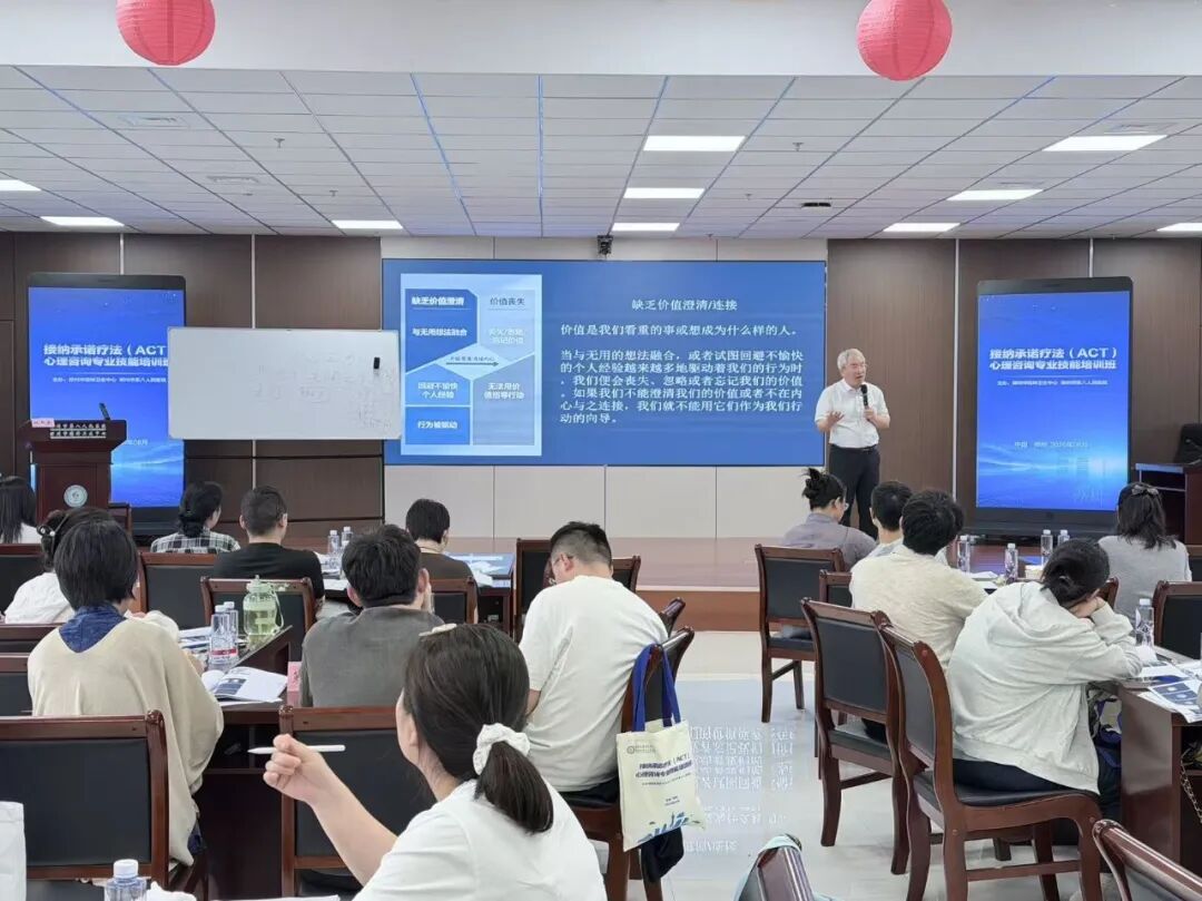 郑州市第八人民医院ACT系统化专项培训圆满收官