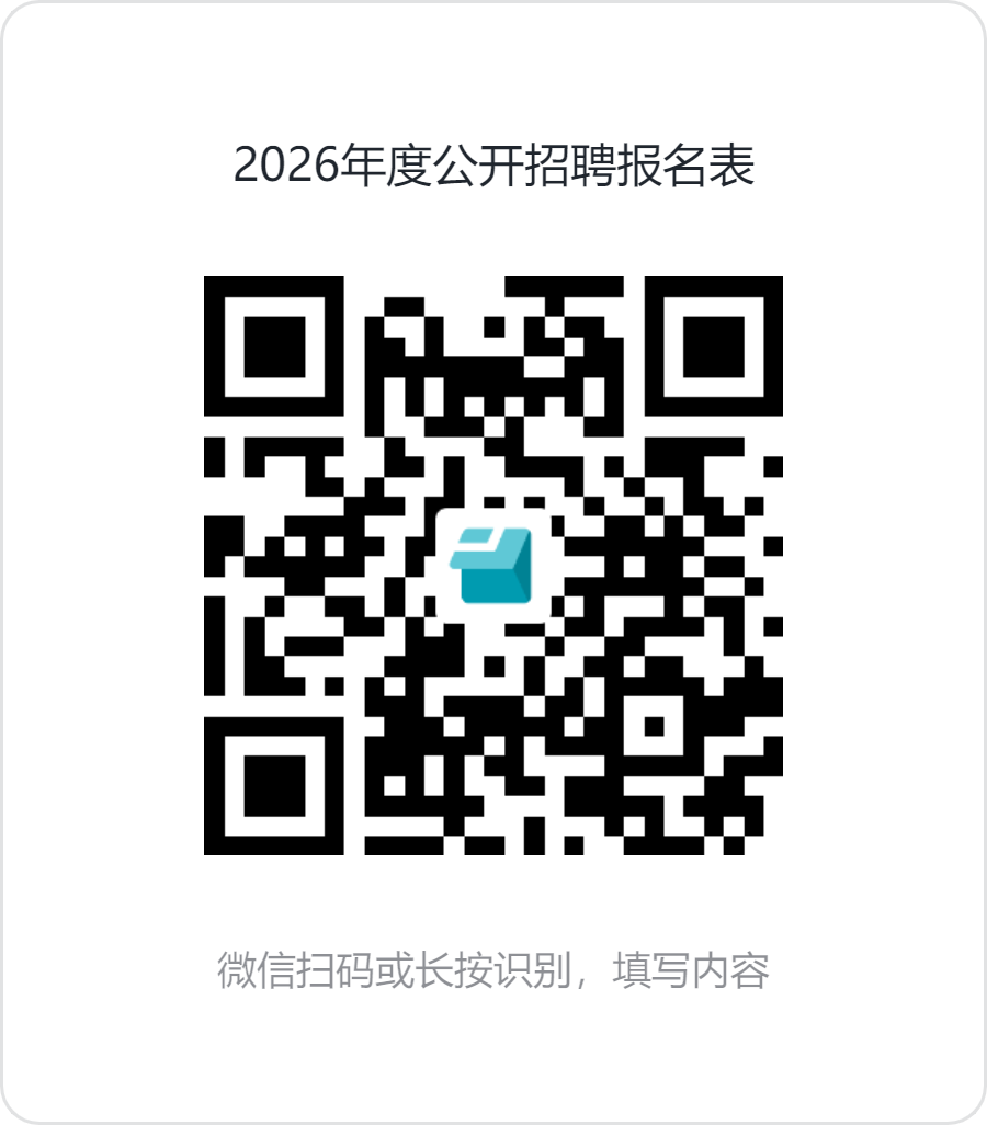 57daa7972aaf621acf0ffddd6f713b17.png 57daa7972aaf621acf0ffddd6f713b17.png
